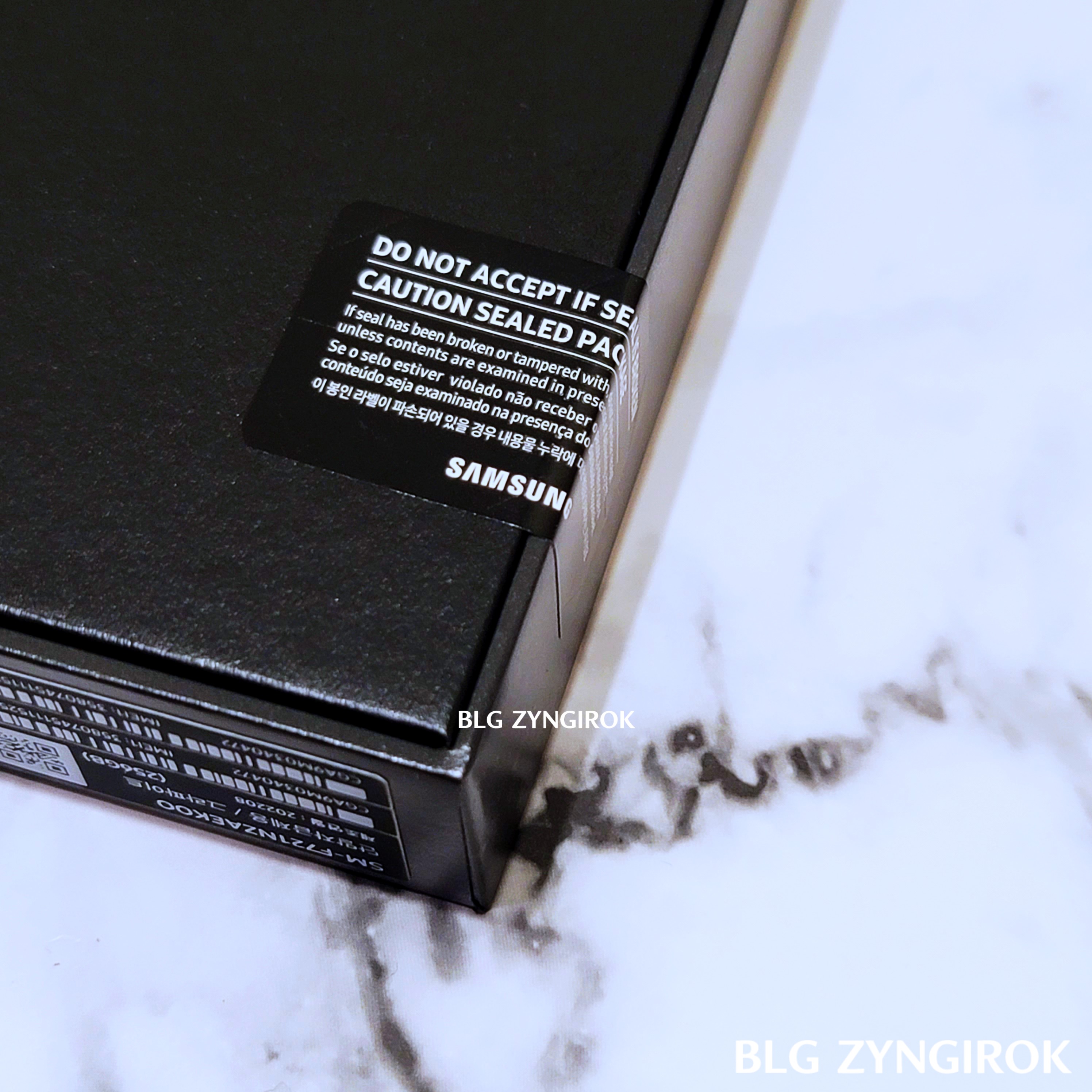 상자-뒷편-오른쪽에-붙어있는-밀봉씰-모습이다.