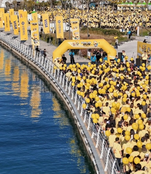 2025년 미니언즈 마라톤대회