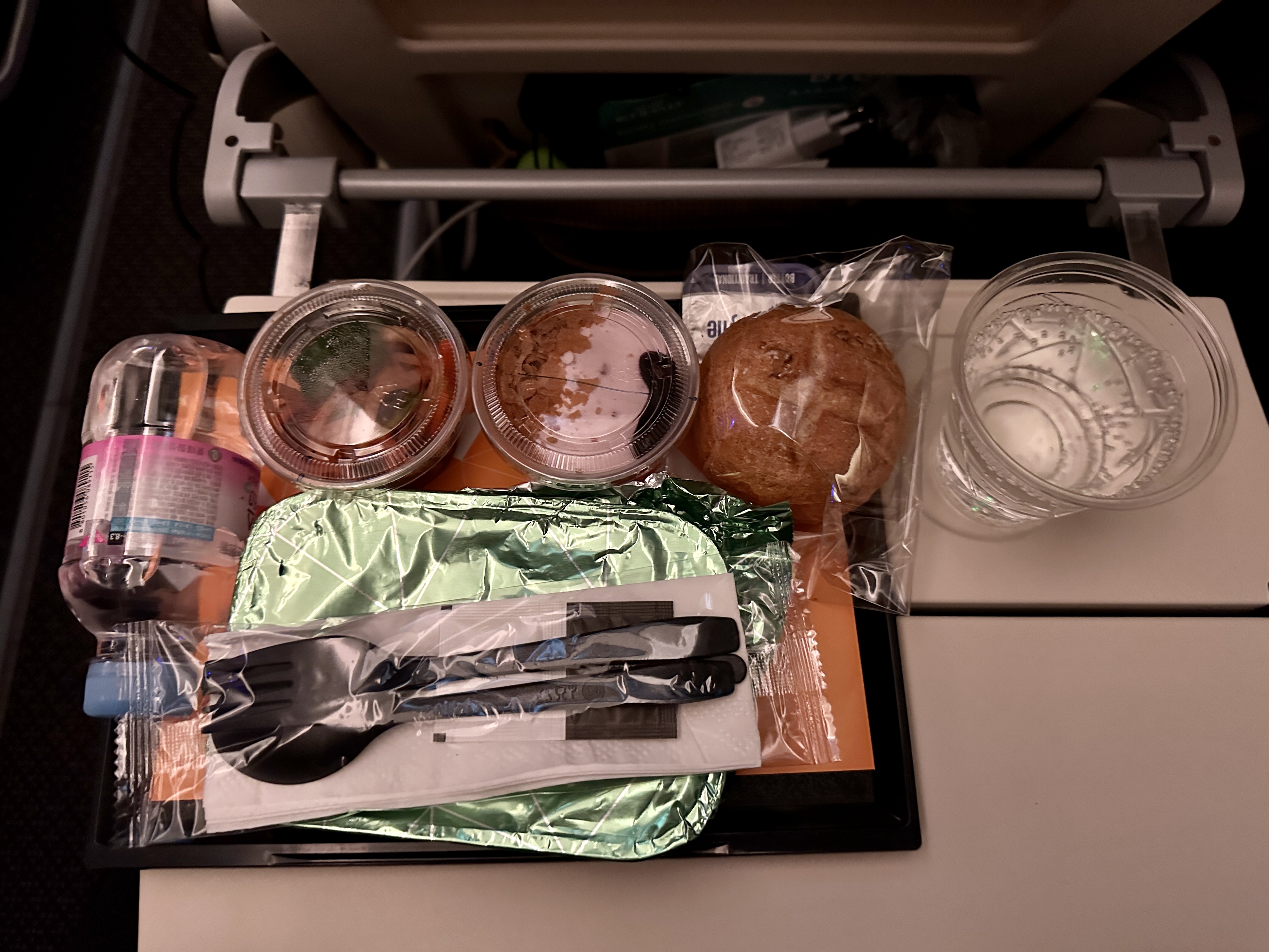 에티하드 항공 기내식