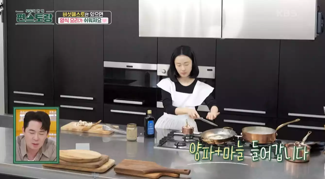 이정현
