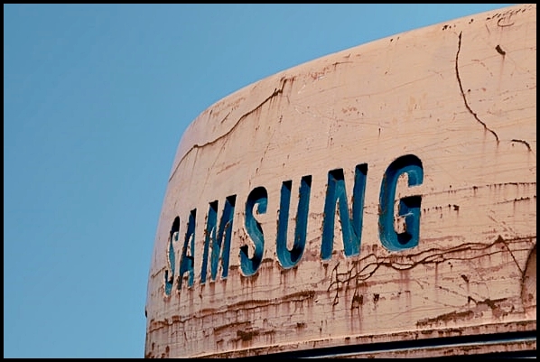 삼성전자 주가 전망 21년1분기