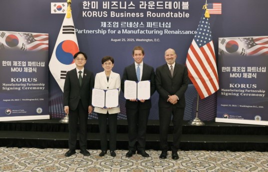 한미정상회담
