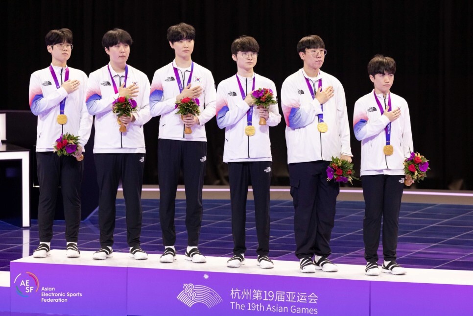 리그오브레전드 금메달 시상식