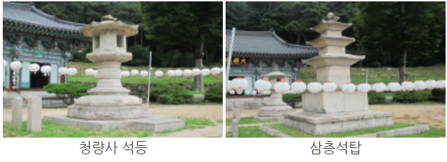 가야산 등산코스