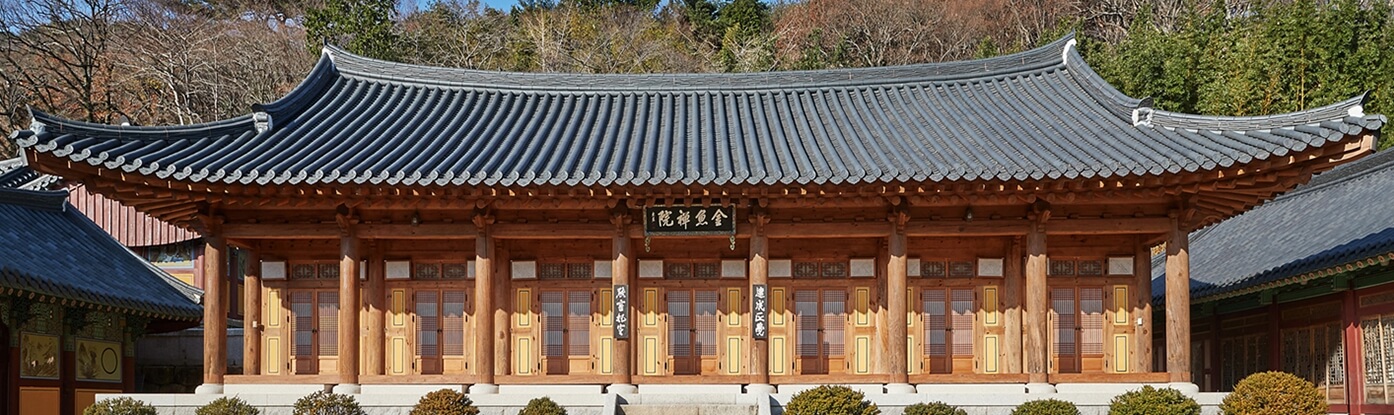 부산 범어사 : 하늘의 물고기가 노닐던 천년 도량의 역사와 미학 금정산 천년 고찰의 품격