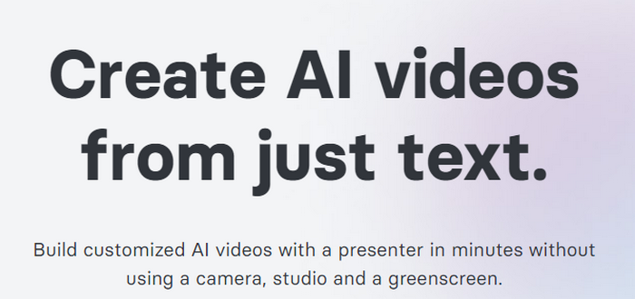 elai 동영상서비스