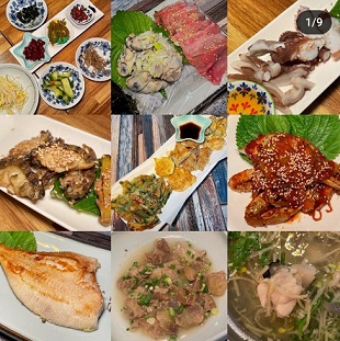 부산이모카세