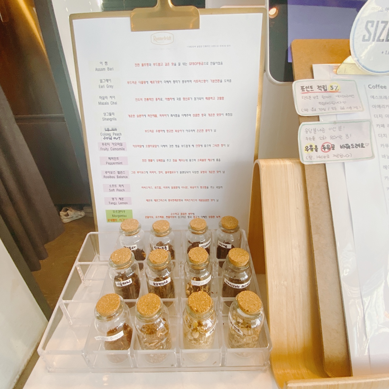 오산 세마 그래요 카페