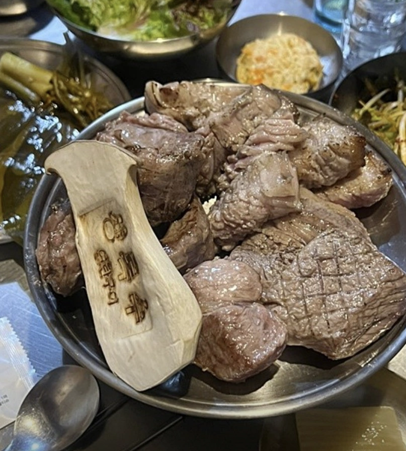 허영만의 백반기행 295회 용산 - 전소민 용산 연탄구이 맛집 위치 장소 소개