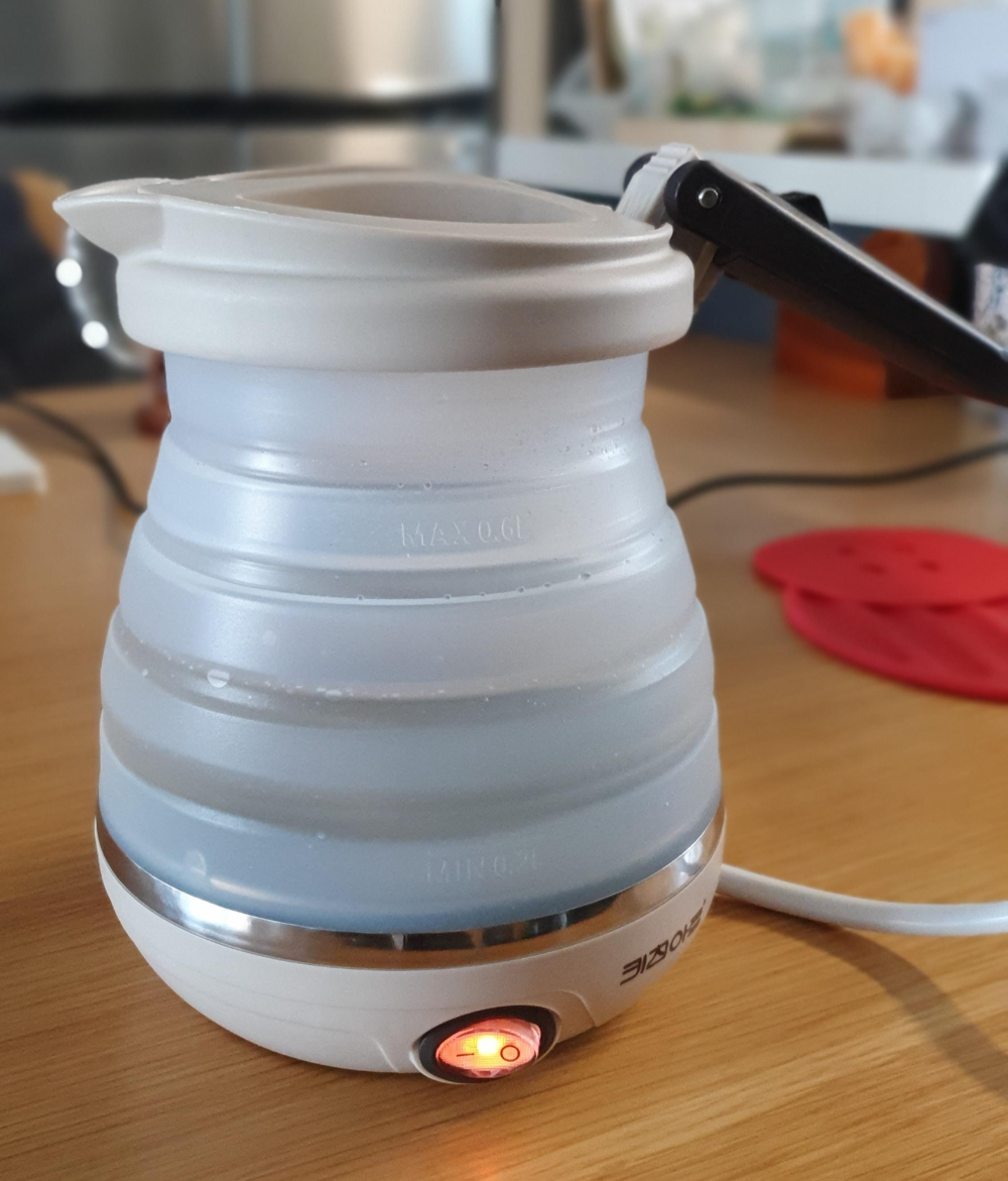 키친아트 프리미오 포터블 폴딩포트 전기포트 휴대용 KK-750HF