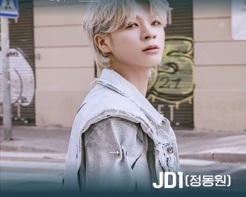 보령 머드축제_16