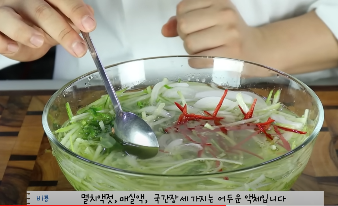 오이냉국 황금레시피 만드는 법