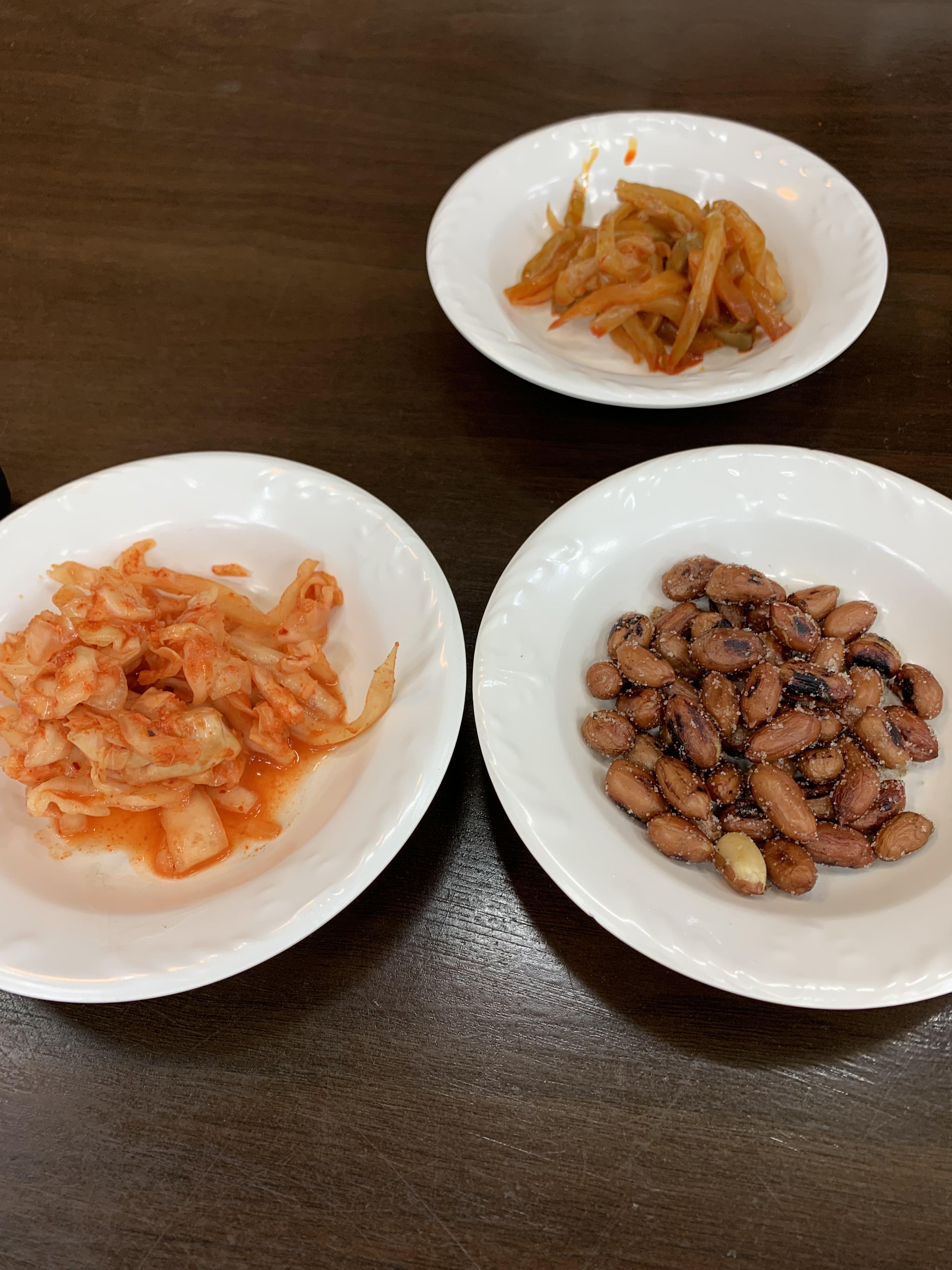 기본반찬
