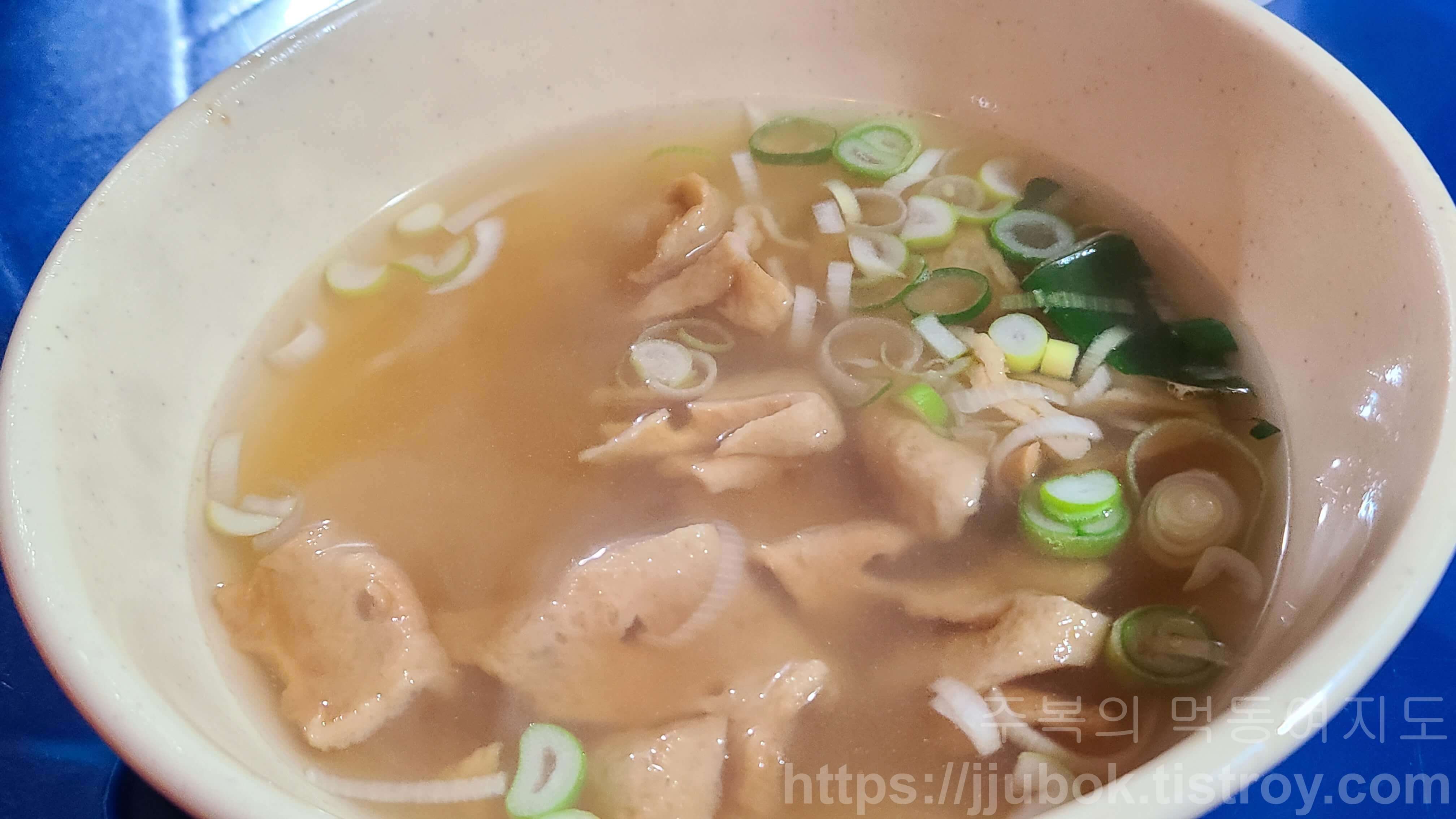 작전동-포장마차-오뎅-국물