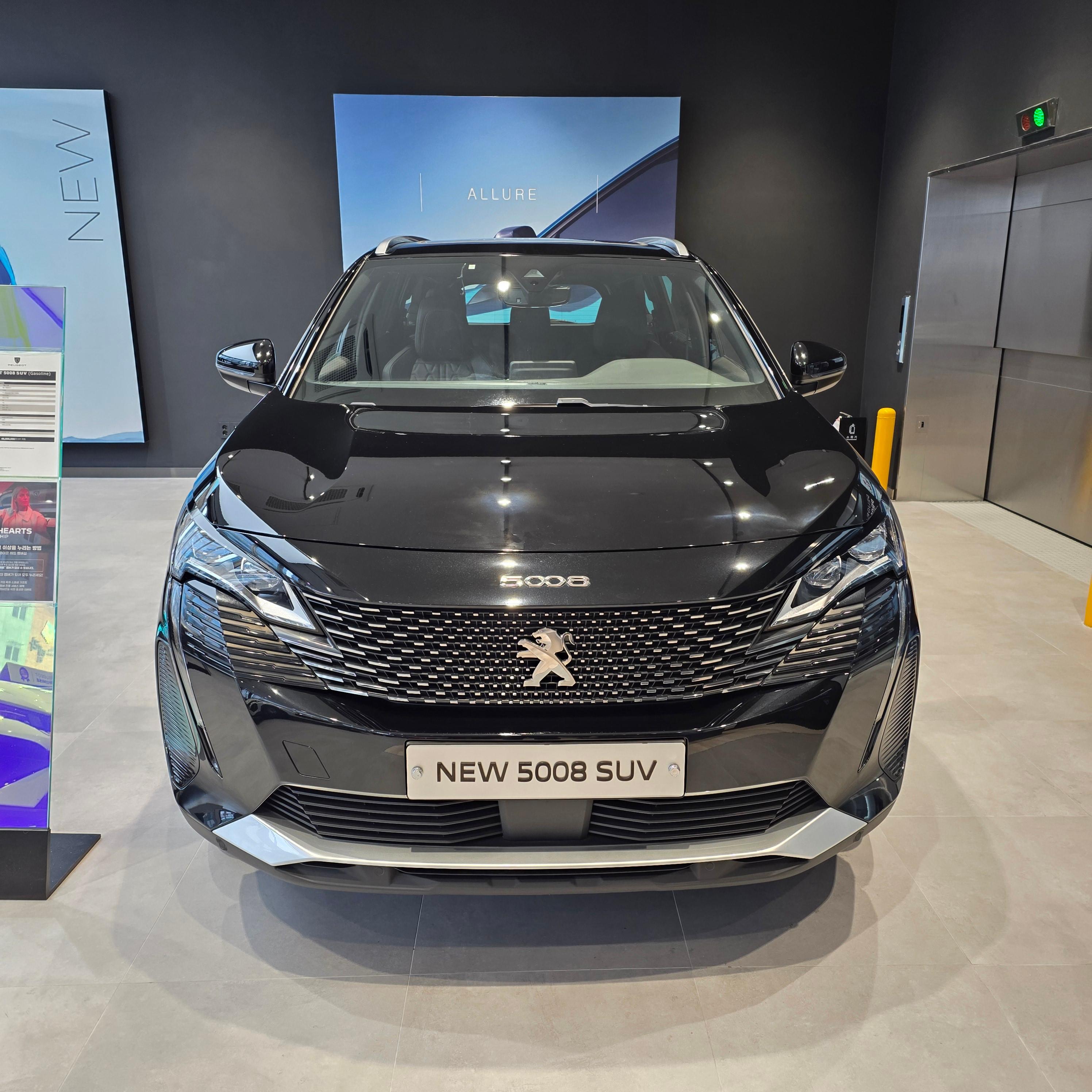 푸조 5008 프로모션