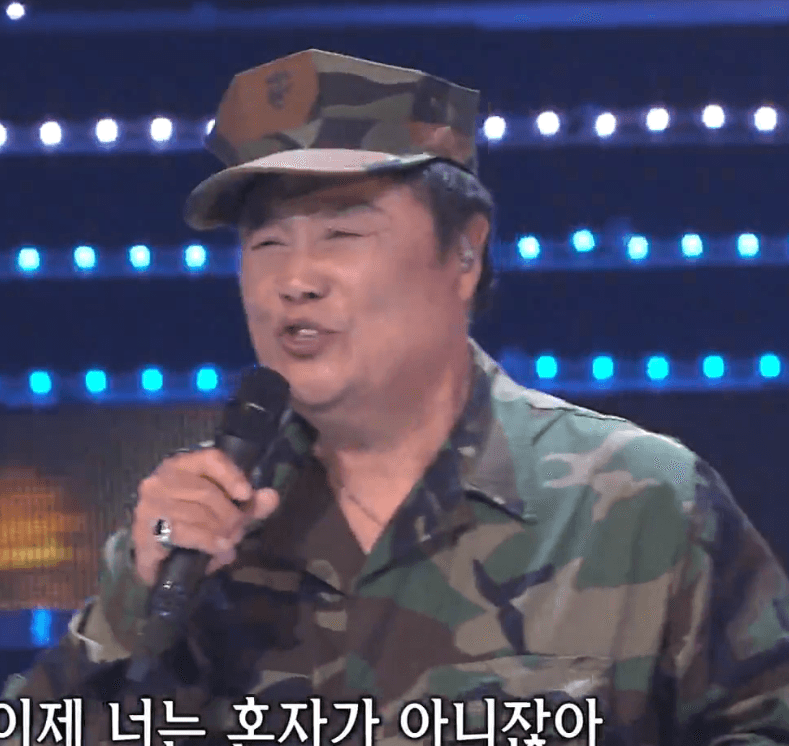 남진 둥지
