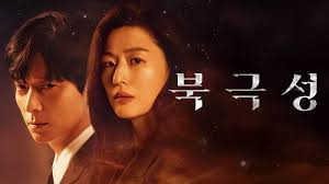 디즈니 플러스 가격 요금제 할인방법