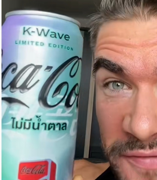 코카콜라-한류맛-후기