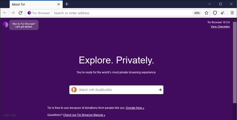 토르 브라우저 연결 완료