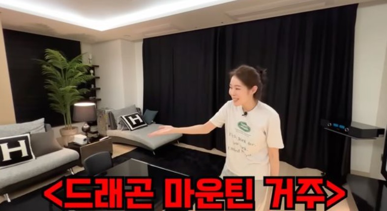 김태현 미자 신혼집