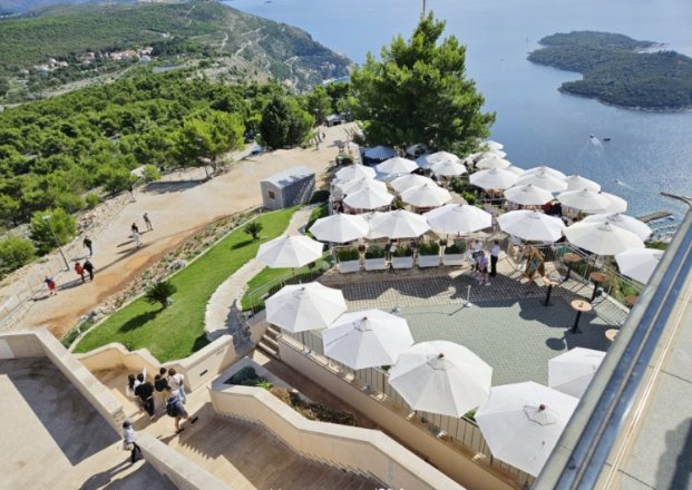 스르지산 전망대