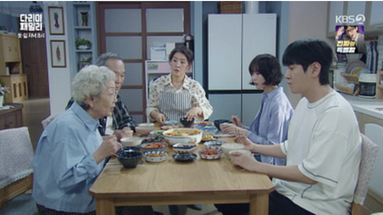 다리미 패밀리 출연진