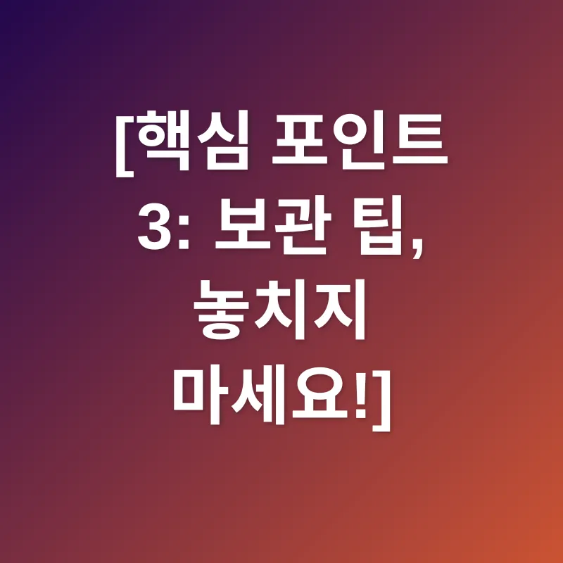 그라나파다노 치즈_3