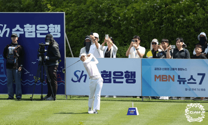KLPGA투어 Sh수협은행 MBN 여자오픈 우승 상금