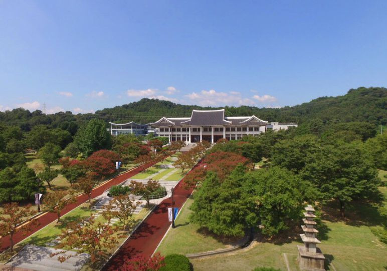 국립광주박물관 