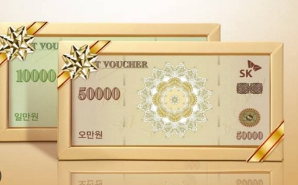 추석선물세트 추천