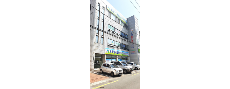 대구 중구 요양원