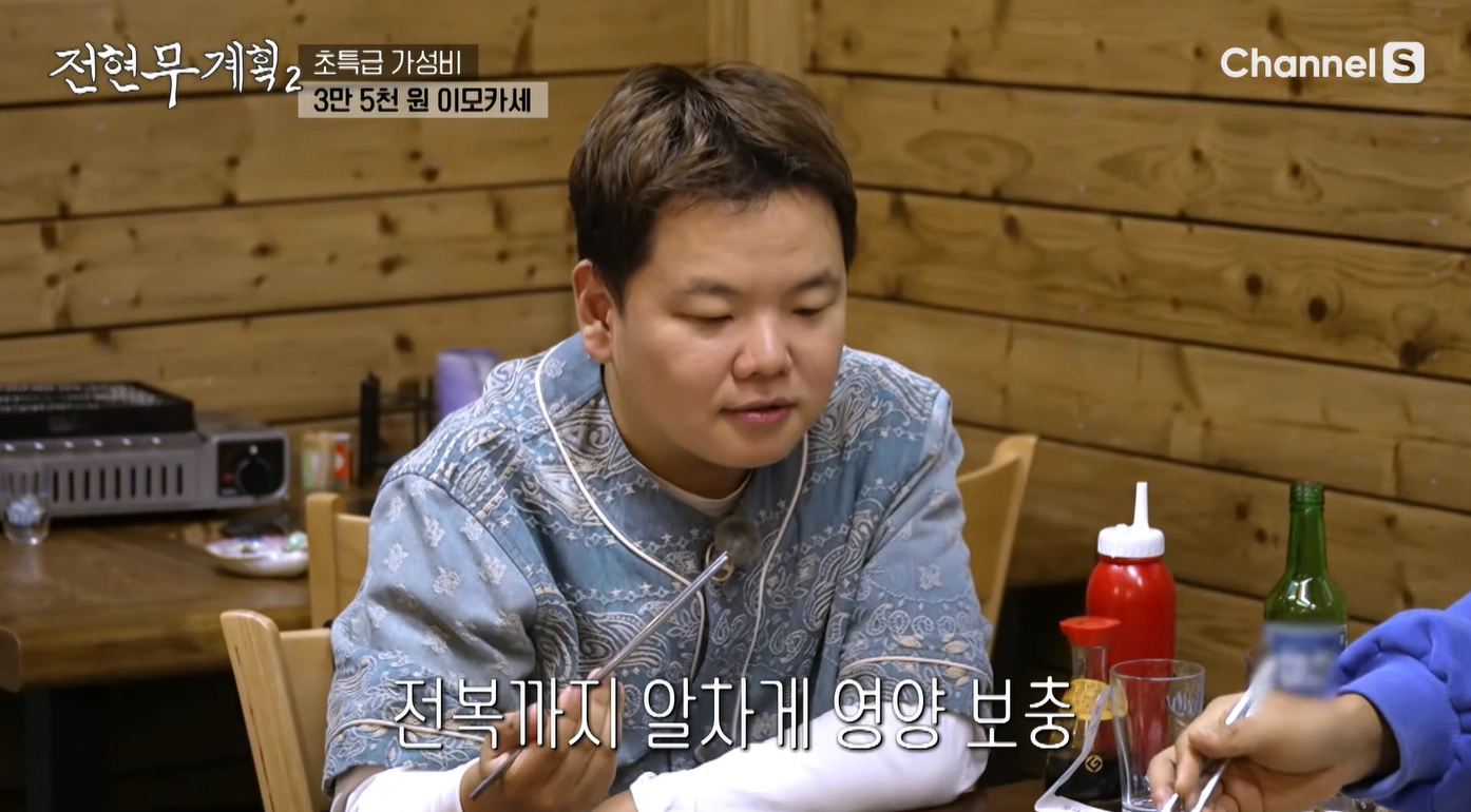 곽준빈