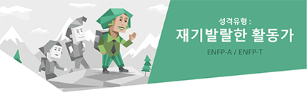 외교형4