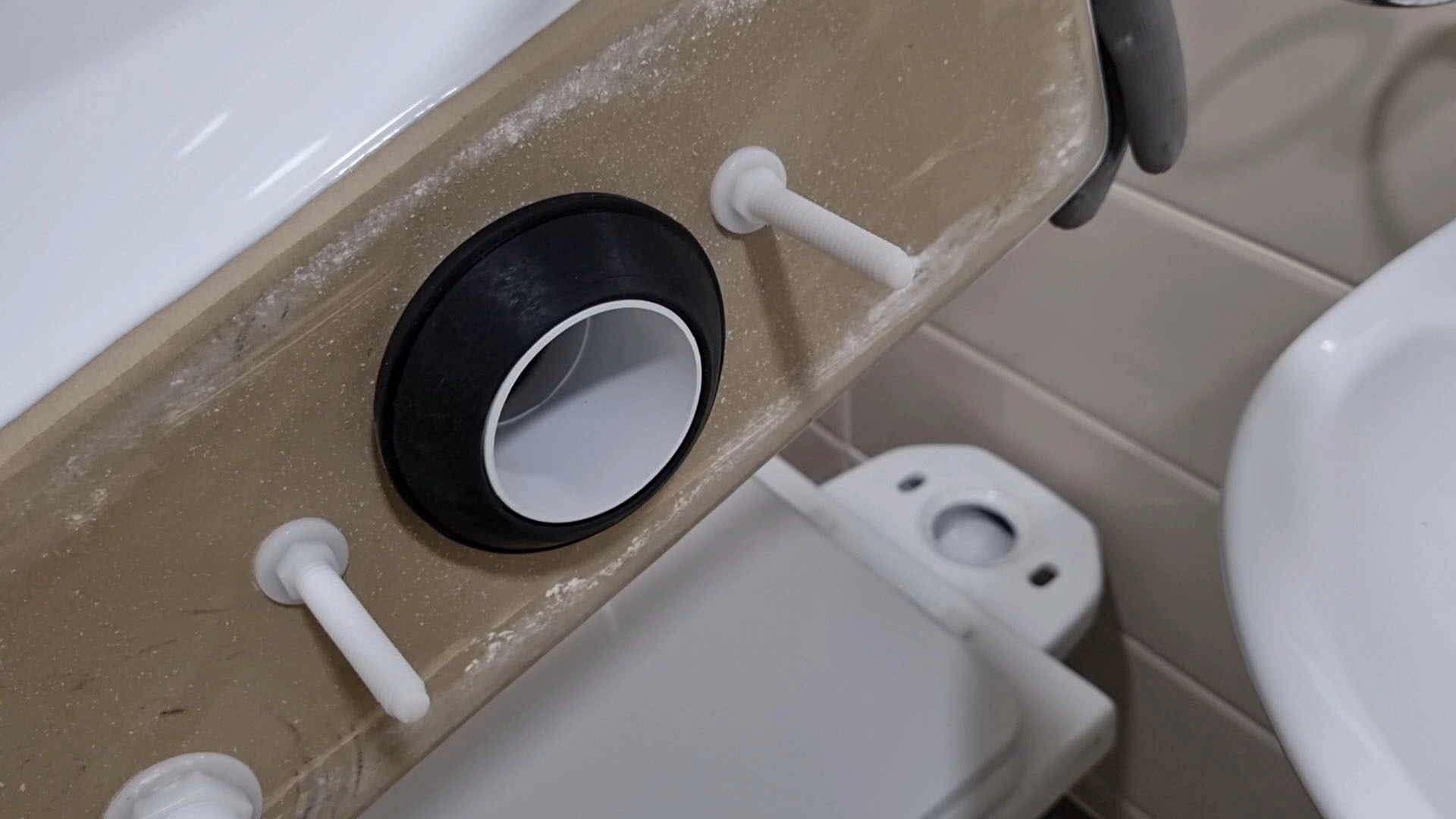 패킹을 끼운모습