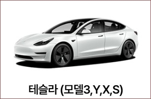 트랙스 크로스오버 가격