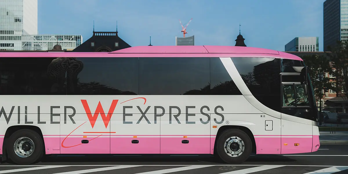 WILLER EXPRESS