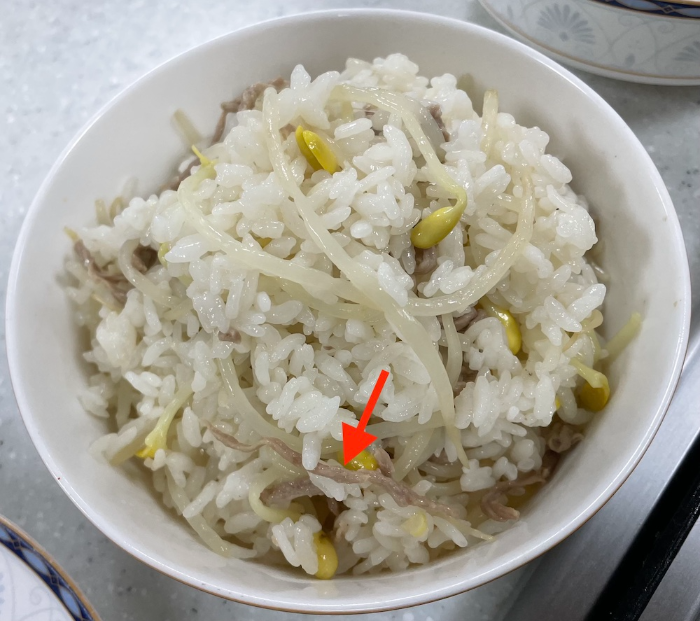한식 실기 - 콩나물밥 - 완성