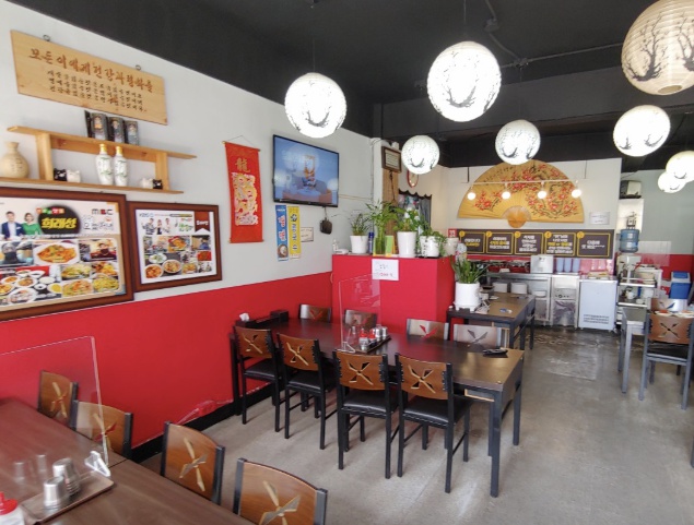 인천도화동 희래성