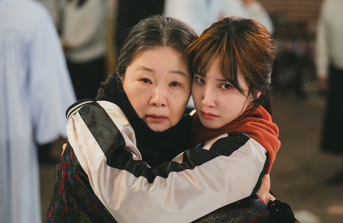 원더풀스