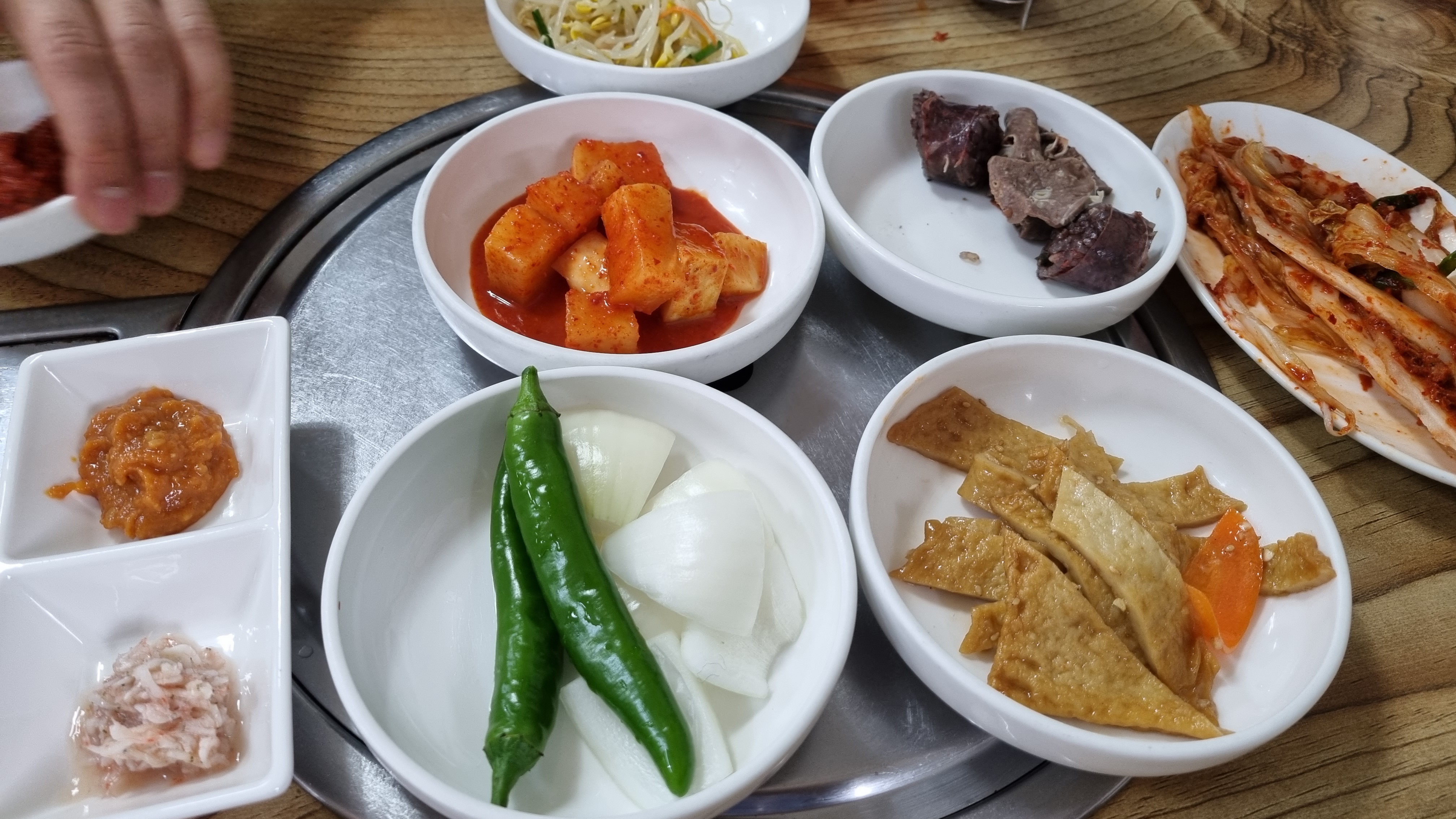 반찬