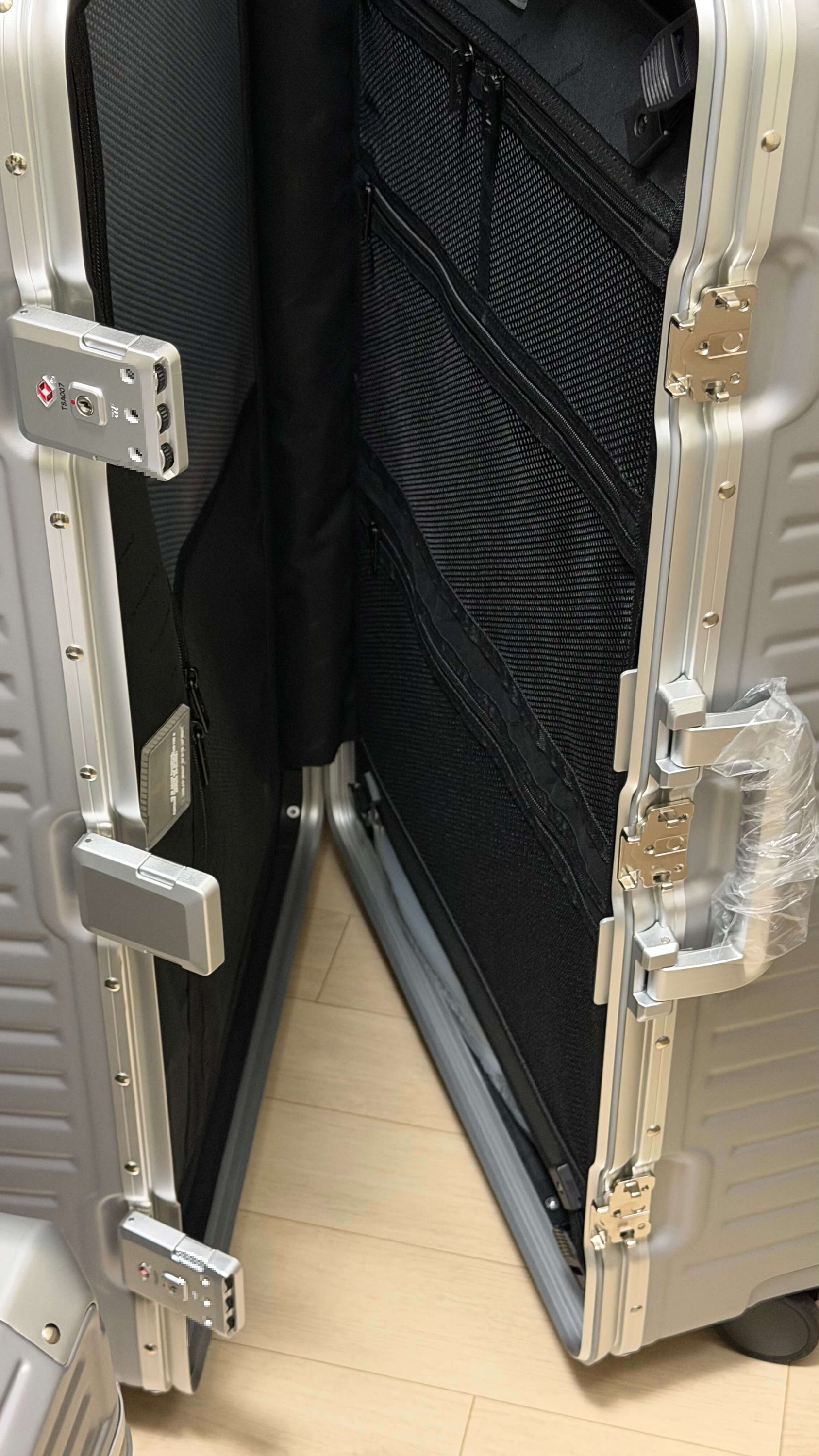 리드볼트 오딧캐리어