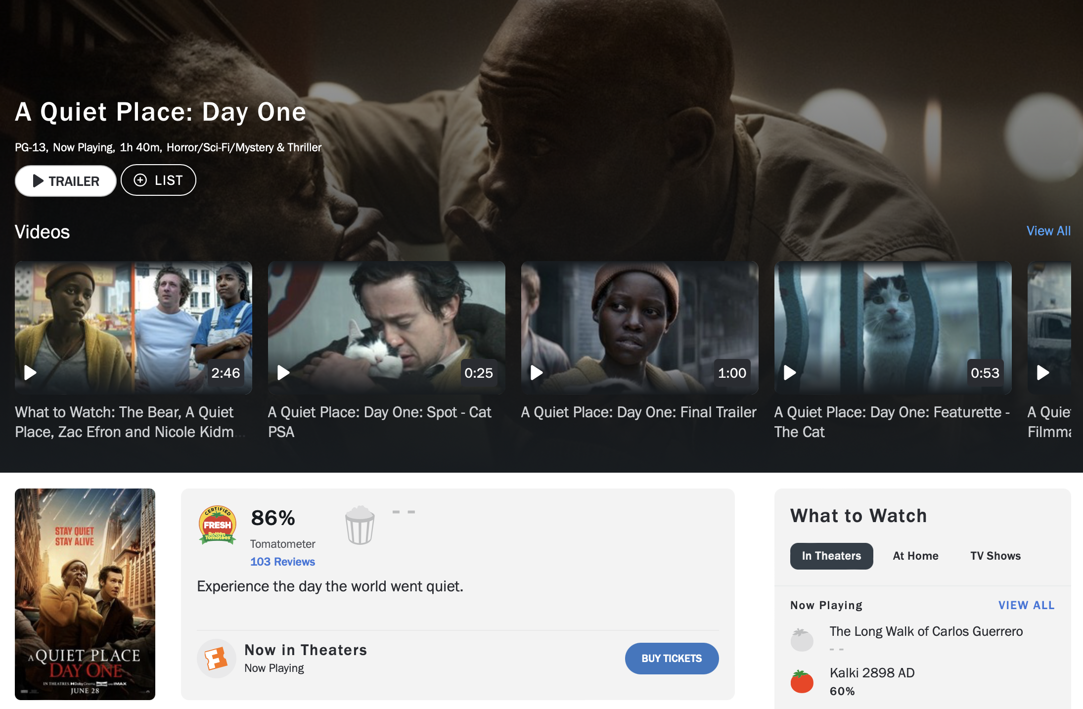 콰이어트 플레이스 로튼토마토 평점