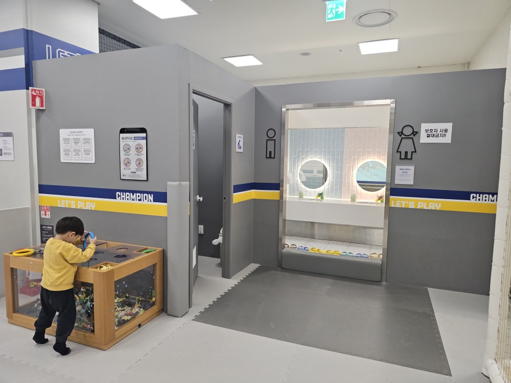 [25.3월] 오산 키즈카페&amp;#44; 챔피온 (홈플러스 오산점)