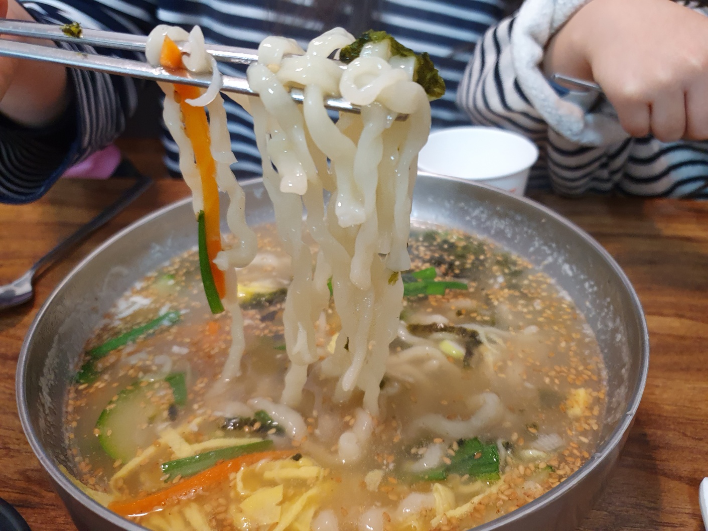 김해 한림칼국수