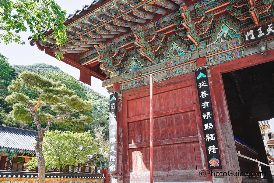 화엄사