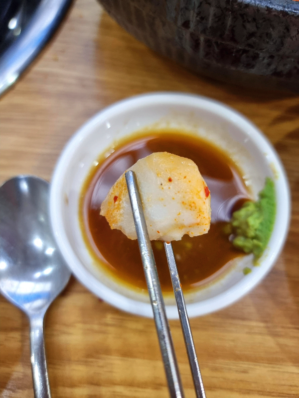 영등포구청 강릉수산