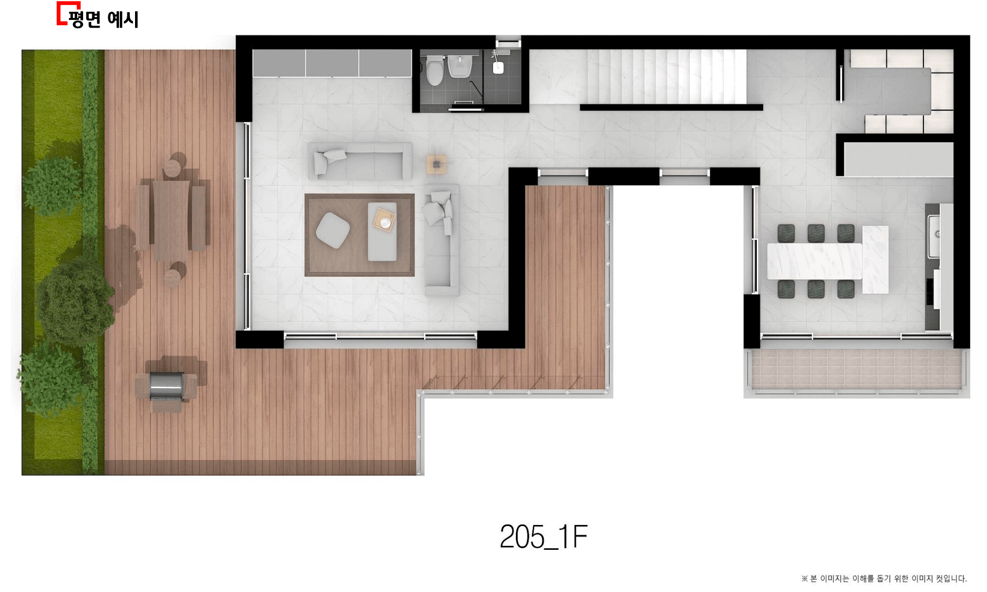 분당 아델라모스 평면 예시