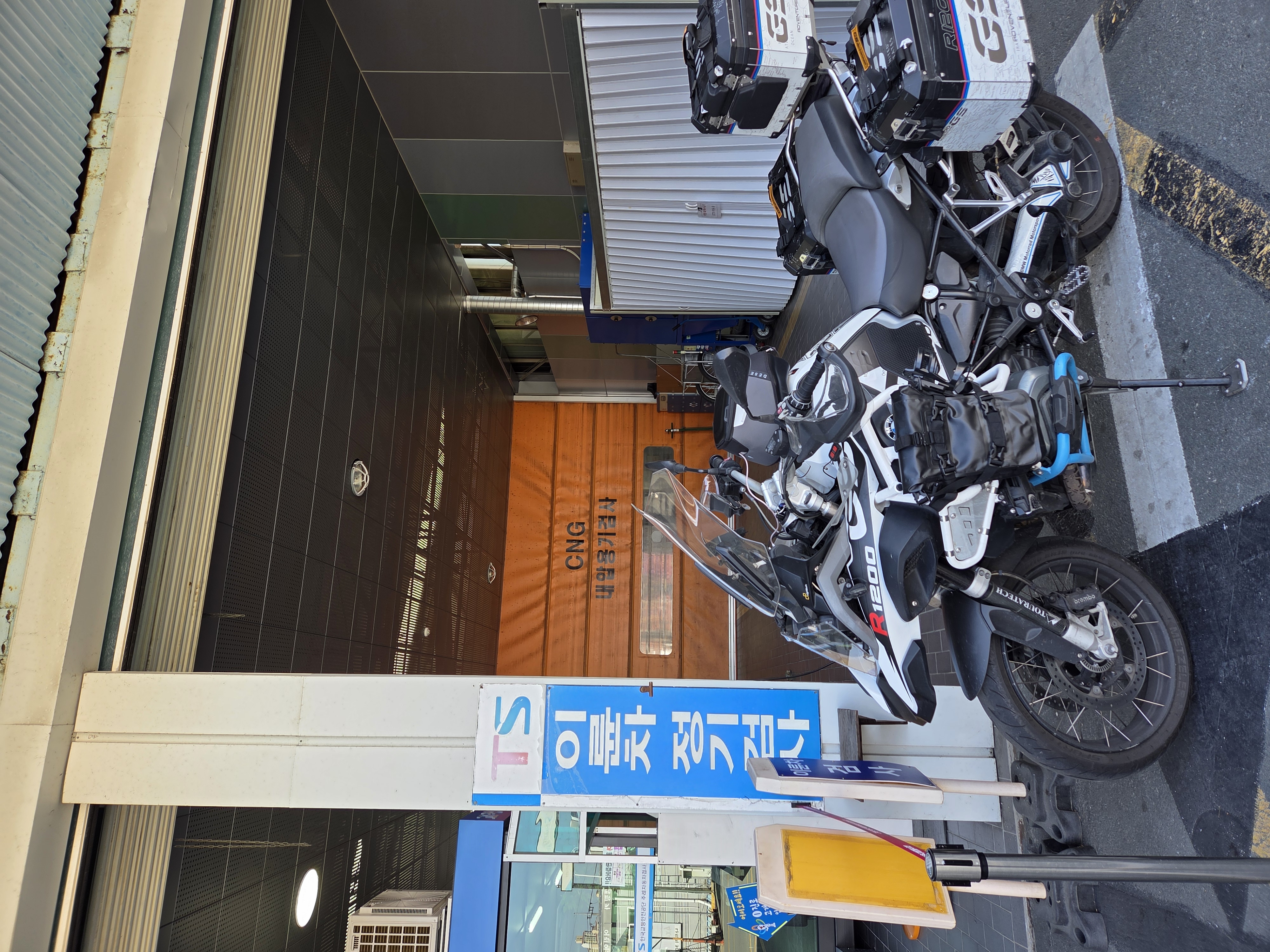 환경검사
