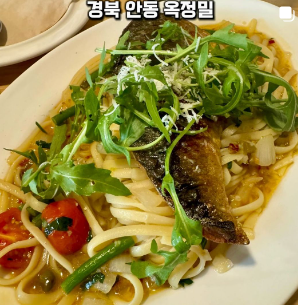 옥정밀 식당 대표 메뉴