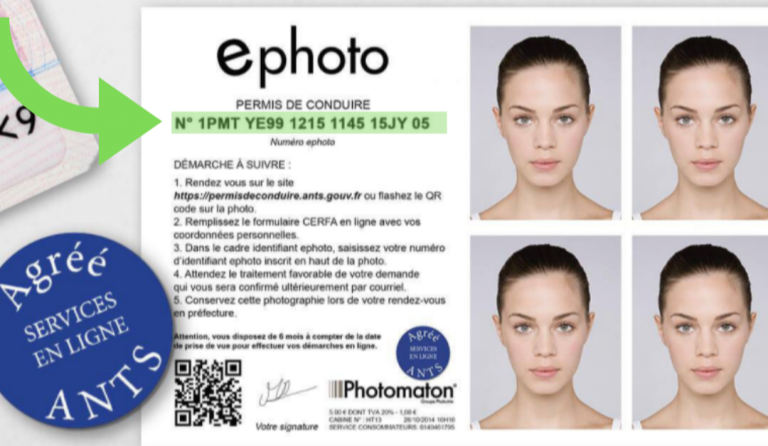 ephoto-예시